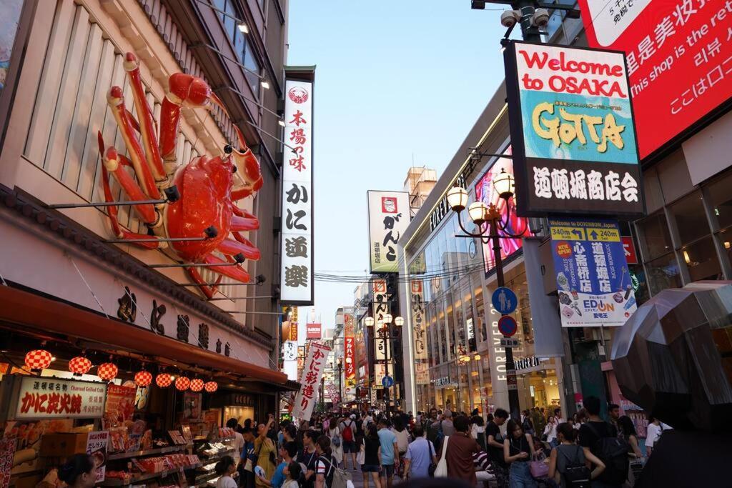 Namba South 3 115m2 Matsu1